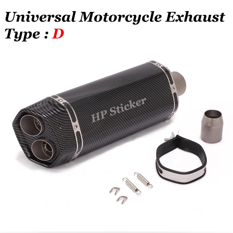 51 мм Универсальный дымчатое лобовое стекло для мотоцикла отверстие выхлопной