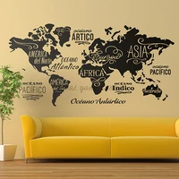 large world map wall decal outline world map sticker home bedroom living room decor removable adhesive vinyl wall mural b2 022