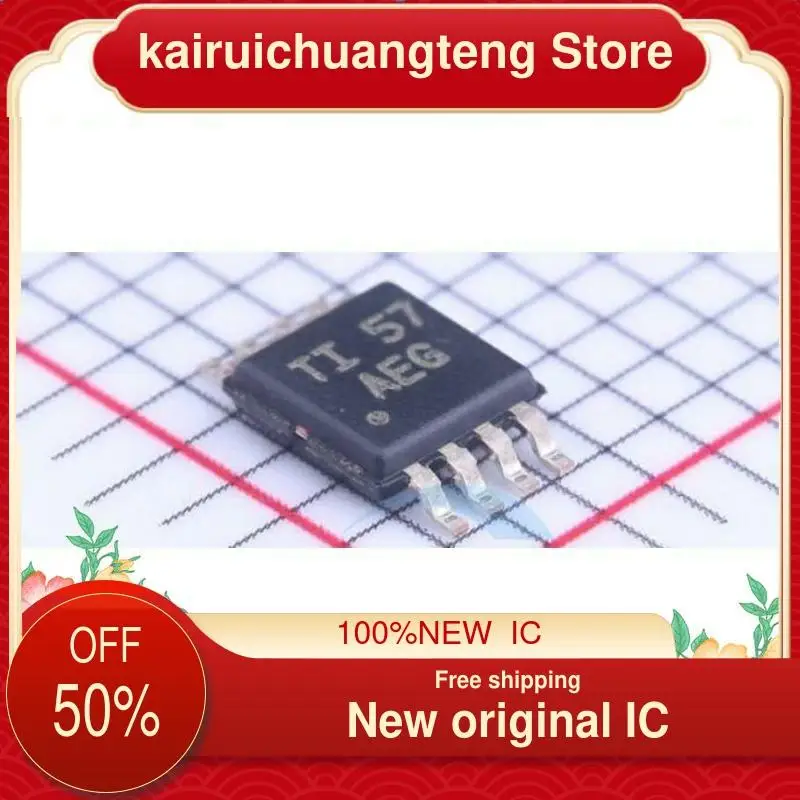 

10-200 шт TPA0211DGNR AEG MSOP-8 новый оригинальный IC