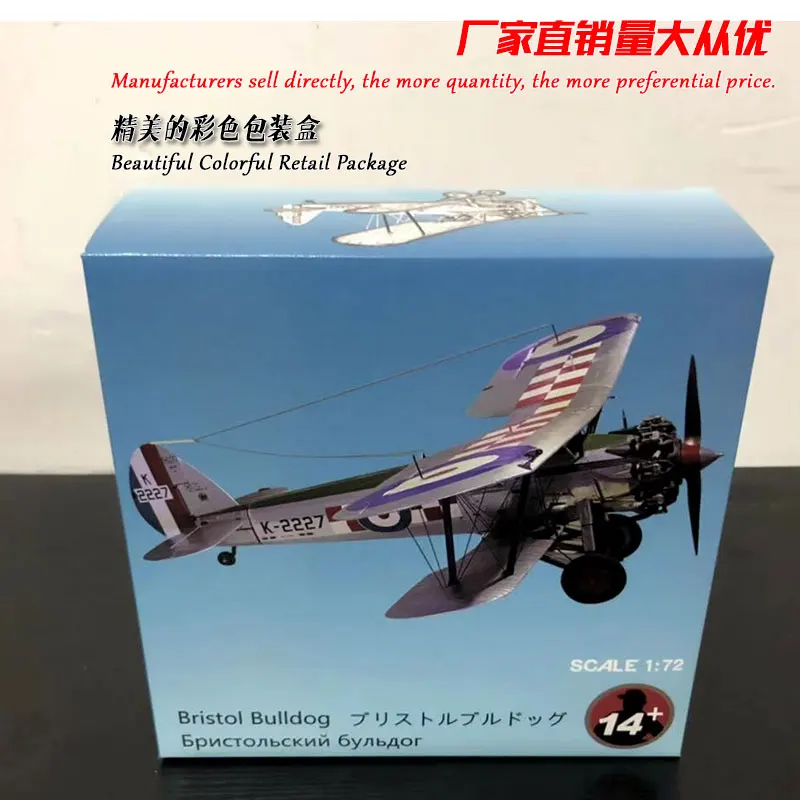 WLTK 1/72 масштаб военная модель игрушки британский Бристольский бульдог боец литой