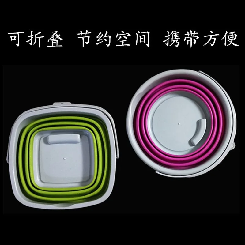 Портативное складное ведро для хранения путешествий рыболовное снаряжение