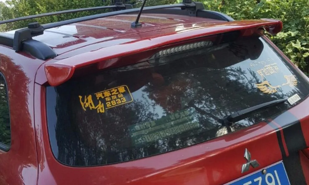 Неокрашенный задний спойлер RQXR из АБС-пластика для mitsubishi asx |