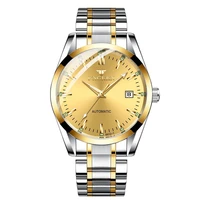 mens watches 2022 new fashion stainless steel top brand luxury automatic mechanical wristwatch relogio masculino self wind