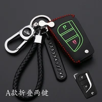 2 button leather car remote key fob shell cover case for toyota auris corolla avensis verso yaris aygo scion tc im 2015 2016