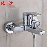 chrome thermostatic bathtub faucet freestanding bath shower set rotate spout floor mounted tub mixer tap plastic handshower