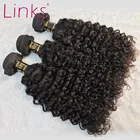 Пупряди волос с крупными волнами, бразильские человеческие волосы для наращивания, 134 пряди, натуральный цвет