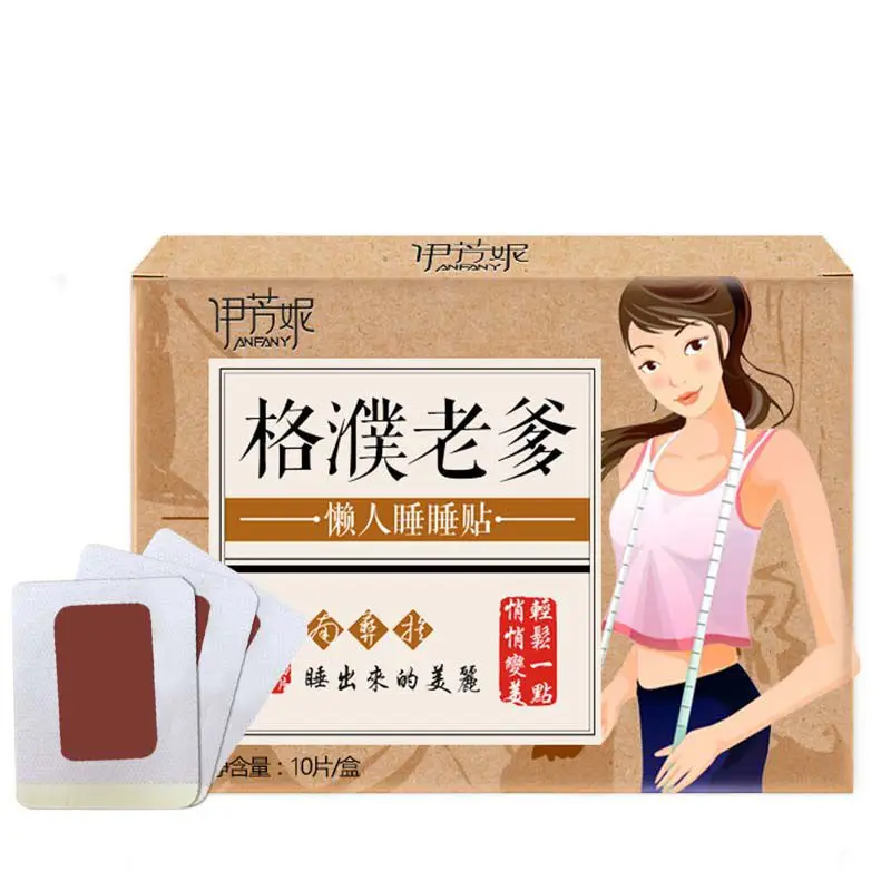 Тонкие патчи сжигание жира потеря веса для живота тела подтягивания и кожи