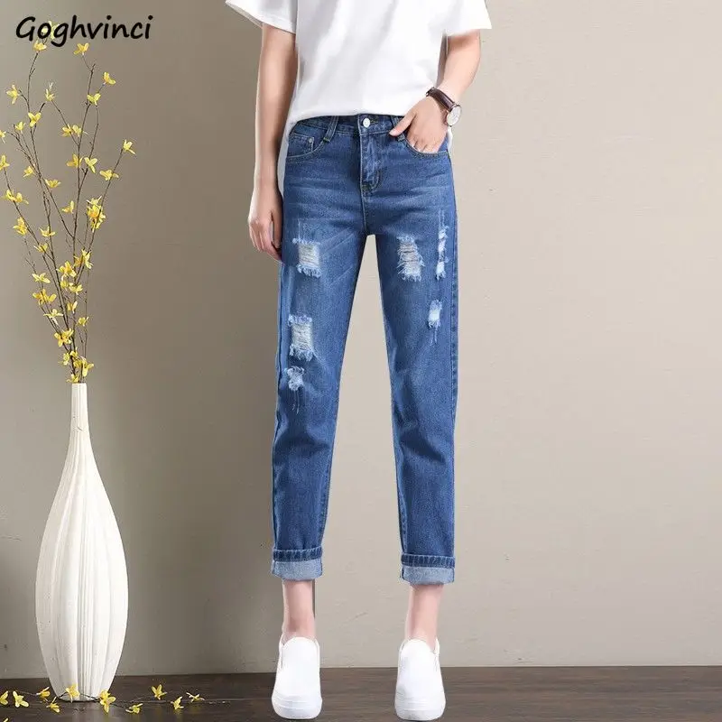 

Jeans Women Holes Ripped Casual Vintage Simple Chic Washed Ins Harajuku Womens Denim Trousers Korean Style Harem Streetwear New