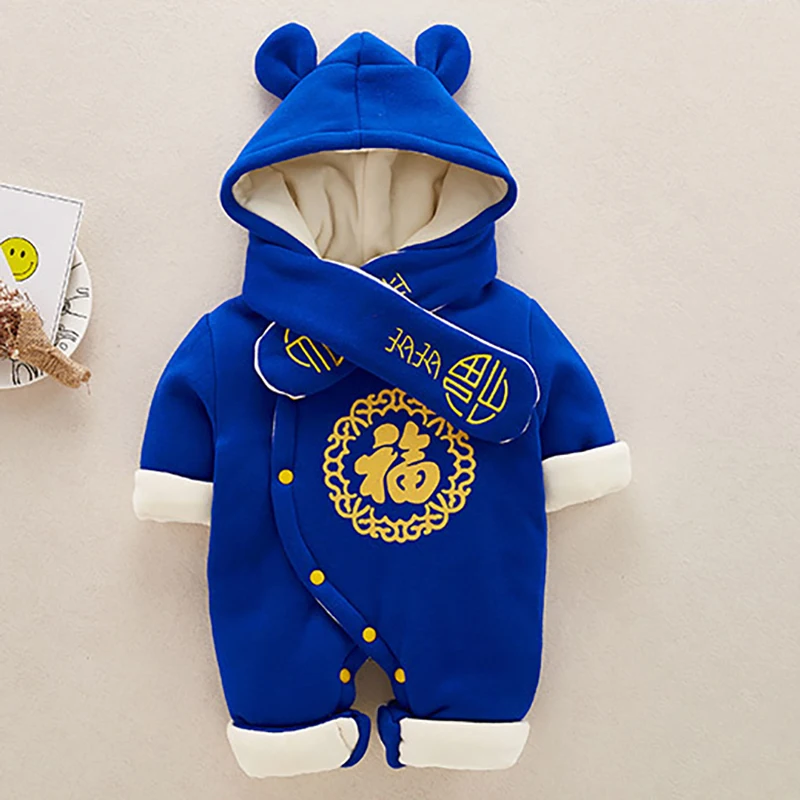 Новогодние Детские комбинезоны с капюшоном зимняя одежда в китайском стиле для