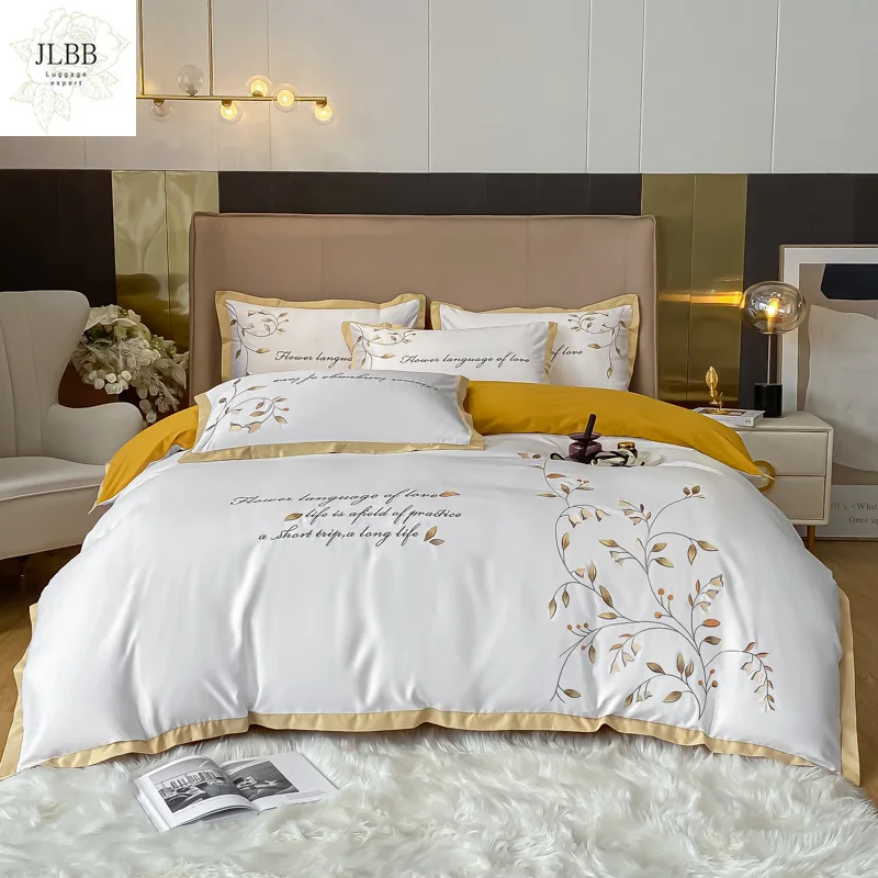 

New Luxury White/Yellow Leaves Embroidery Satin Cotton Bedding Set Silky Smooth Duvet Cover Flat/Fitted Sheet Pillowcases 4Pcs