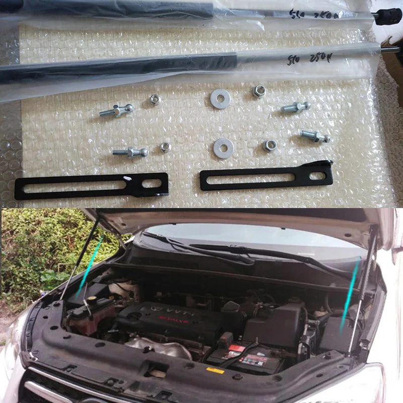 Гидравлический стержень Распорки телескопическая штанга капот двигателя