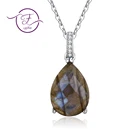 Массивное ожерелье с подвеской из Лабрадорита и желтого агата, 13*18 мм