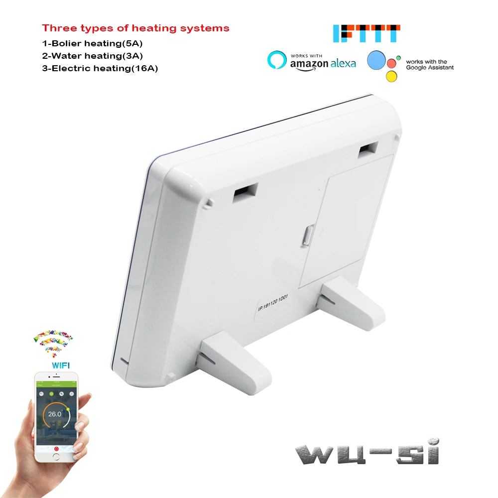 Wi-Fi и беспроводной термостат RF для системы подогрева пола 3 а/5 А/16 А опционально |