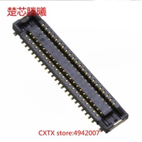 chuxintengxi axe544124 100 new
