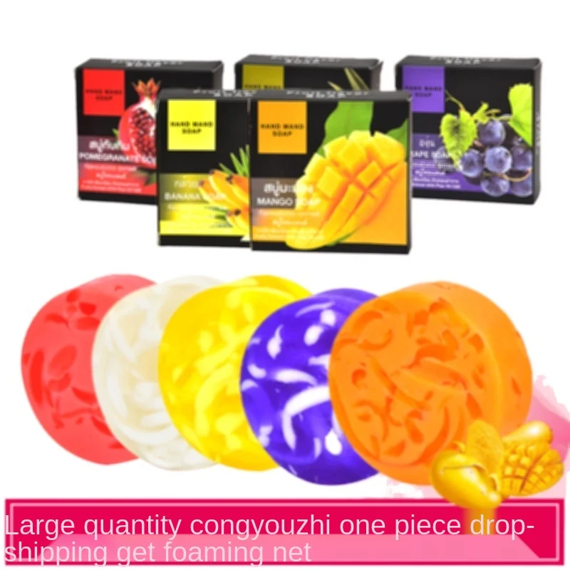 Фруктовым ароматом манго Кокосовое Молоко Мыло ручной работы массажер для лица