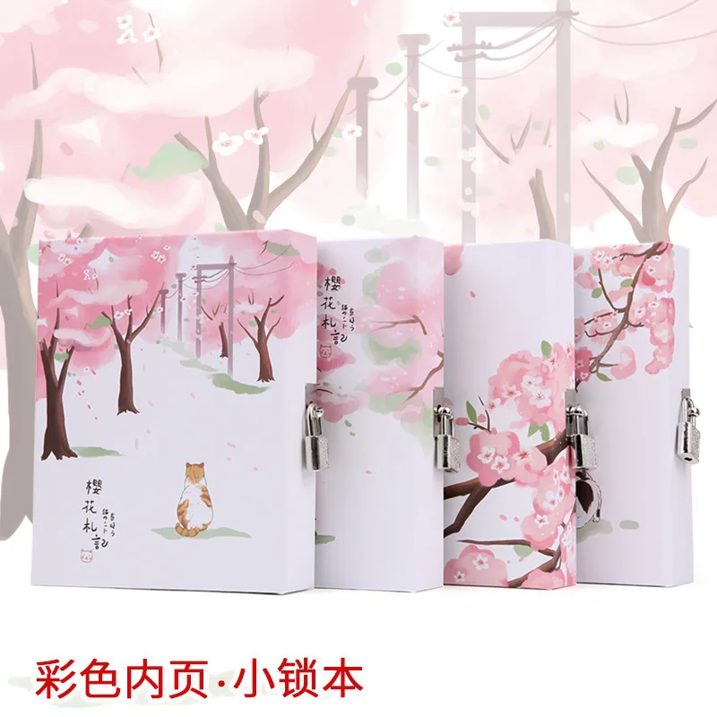 &quotСакура кошка замок Тетрадь&quot милый дневник блокнот ежедневник журнал