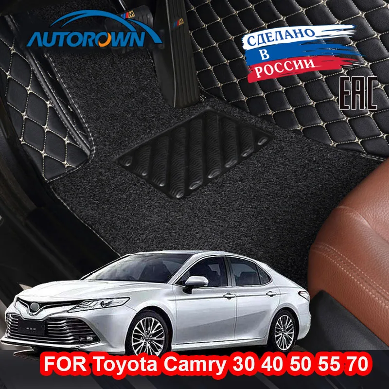 Car Floor Mats Custom For Toyota Camry 30 40 50 70 2006 2008 2010 Leather Floor Mat Auto Interior Accessories Waterproof 3D Mat