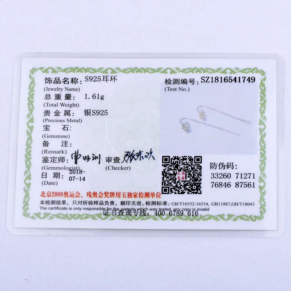 

MYTHIC AGE Real 925 Sterling Silver Trendy Matte Peach Plum Blossom Flower Drop Dangle Earrings for Women Jewelry Gift Girls