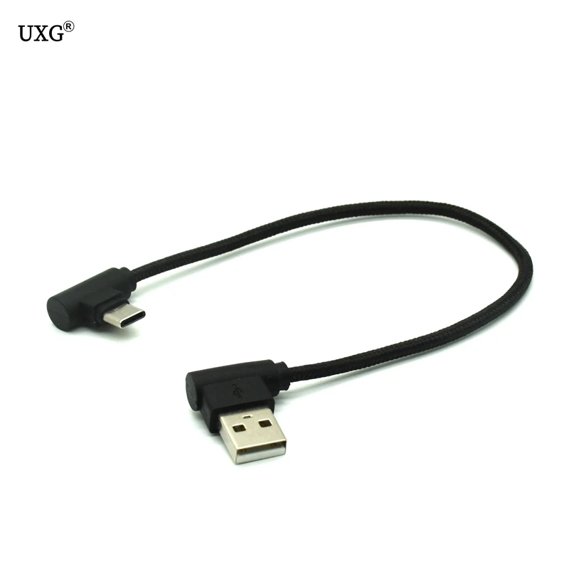Короткий зарядный кабель USB Type C длиной 20 см/0 2 м под углом 90 градусов L образный