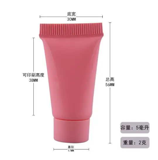 

5ml Portable Travel Bottle Plastic Hand Cream Lotion Squeeze Tube Bottle Screw Cap Lid Macaron Color Emulsion Cream Packaging