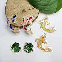 bulk charms 10 koi fish charm pendants for bracelet earrings planner jewelry diy making beach theme enamel fish charms koi ko38