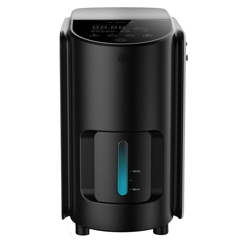 

Oxygen Concentrator Household Portable Small Oxygen Machine Elderly Pregnant Women Oxygen Inhalation Machine Atomization