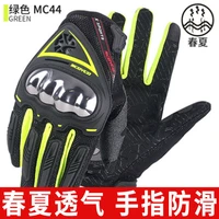 motorcycle gloves locomotive gloves cross country locomotive riding equipment fall proof and breathable