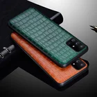 Чехол из искусственной кожи для Samsung A51 A50 S10 Plus S8 S9 S20 FE S21 Plus Ultra S10E A71 A70 A21S A21S A31