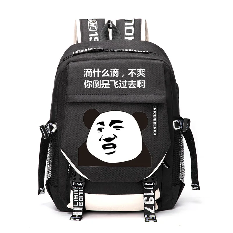 

Аниме мультфильм косплей уличный дорожный рюкзак повседневный школьный рюкзак студенческие рюкзаки