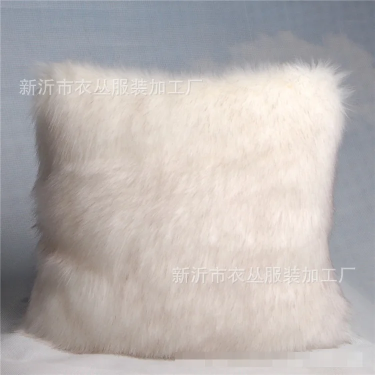 Декоративная Новинка роскошная Рождественская наволочка из белого меха