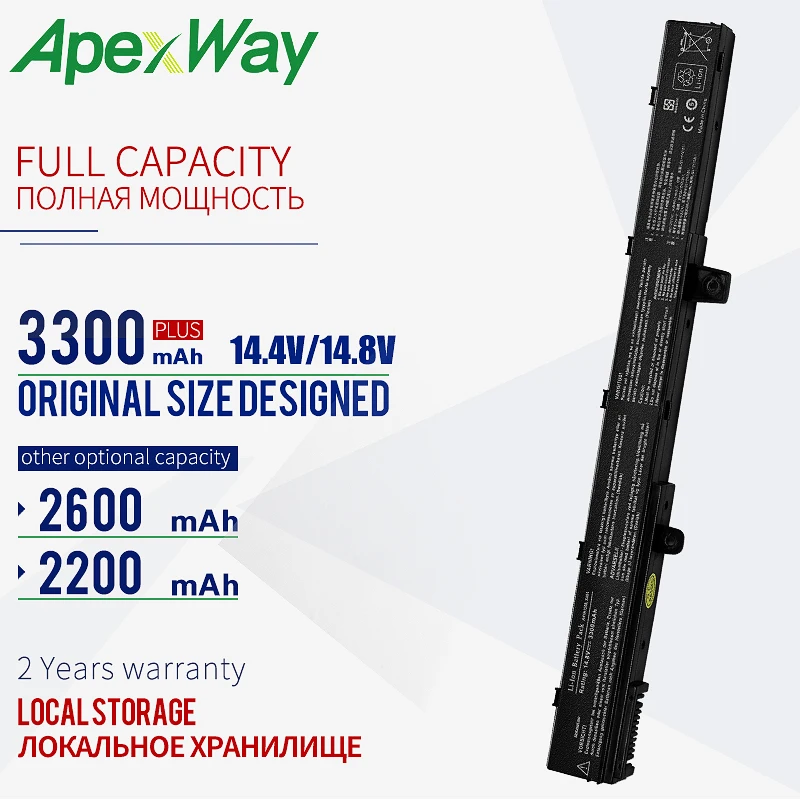 Аккумулятор для ноутбука ASUS A41N1308 A31N1319 X451C X451M X551C X551CA X551M A31LJ91 X451CA X451 X551 0B110-00250100