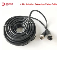 4 pin aviation extension video cable 3m 5m 10m 15m 20m 30m for truck bus monitor camera connection