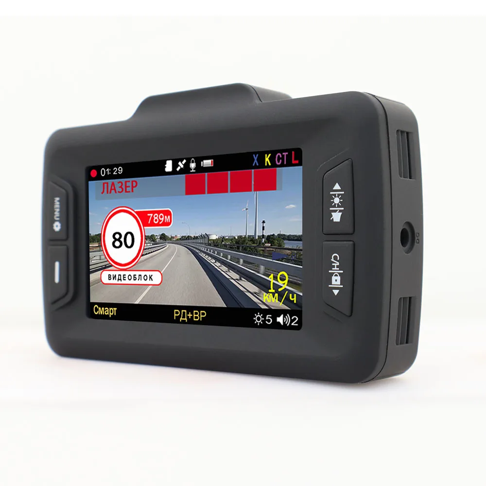 Radar Detectors 3 In 1 CAR DVR GPS Glonass Camera Logger 1296p FHD Dash Cam Anti Detector for Russia Laser Karadar