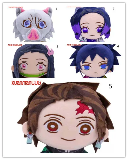 

20cm Anime Demon Slayer Plush Toys Agatsuma Zenitsu Nezuko Hashibira Kimetsu Geen Yaiba Stuffed Dolls Cartoon Doll Toys