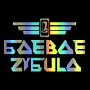 Изображение товара 4
