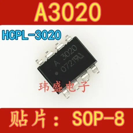

10 шт./лот HCPL-3020 A3020 SOP-8 HCPL-3020V A3020V