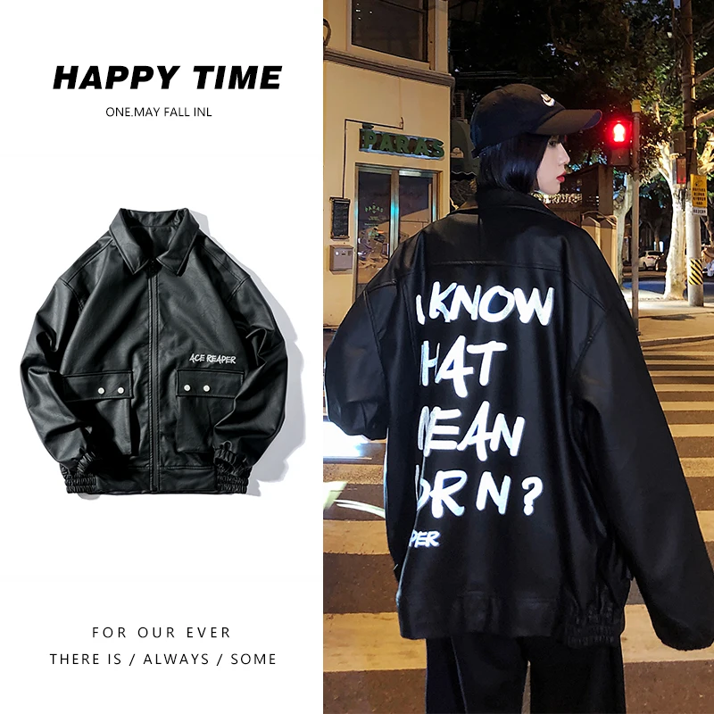 Женские кожаные куртки и пальто размера плюс одежда для женщин 3xl 4xl 5xl