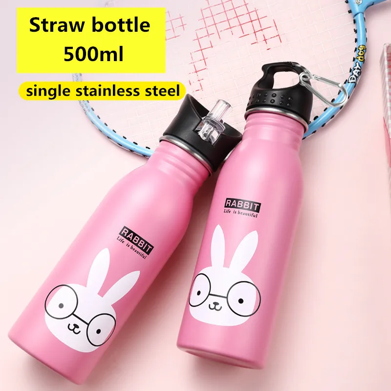 Портативная одностенная 500 мл велосипедная Спортивная уличная соломенная