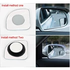 Автомобильное Зеркало для слепых зон, 1 пара, Автомобильное Зеркало для слепых зон, регулируемое широкоугольное выпуклое зеркало с поворотом на 360 градусов