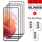 Закаленное стекло для Samsung Galaxy S21, Защитное стекло для экрана Samsung S21 Plus, пленка для камеры Samsung S21Plus