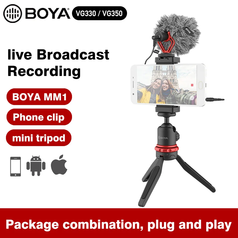 BOYA видео Запись микрофон светодиодный светильник штатив Зажим для телефона