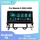 10,25 'дюймовый COHO для Mazda 6 2002-2008 Android 10 Octa Core 6 + 128G Автомобильный мультимедийный плеер стерео радио Вентилятор охлаждения