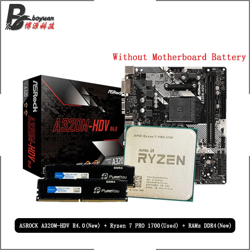 AMD Ryzen 7 PRO 1700 R7 CPU + ASROCK A320M HDV материнская плата Pumeitou DDR4 2666 МГц RAMs подходит для