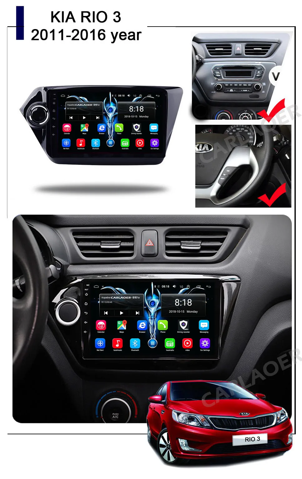 Для KIA RIO 3 2 din автомобильный радиоприемник андроид мультимедийный проигрыватель 2G rom 32G навигации 2010 2011 2012 2013 автомобильный стерео 2DIN K2