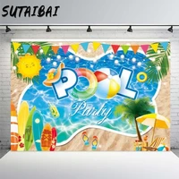 pool party backdrop summer swimming surfboard tropical holiday birthday baby shower portrait decoration photography background
