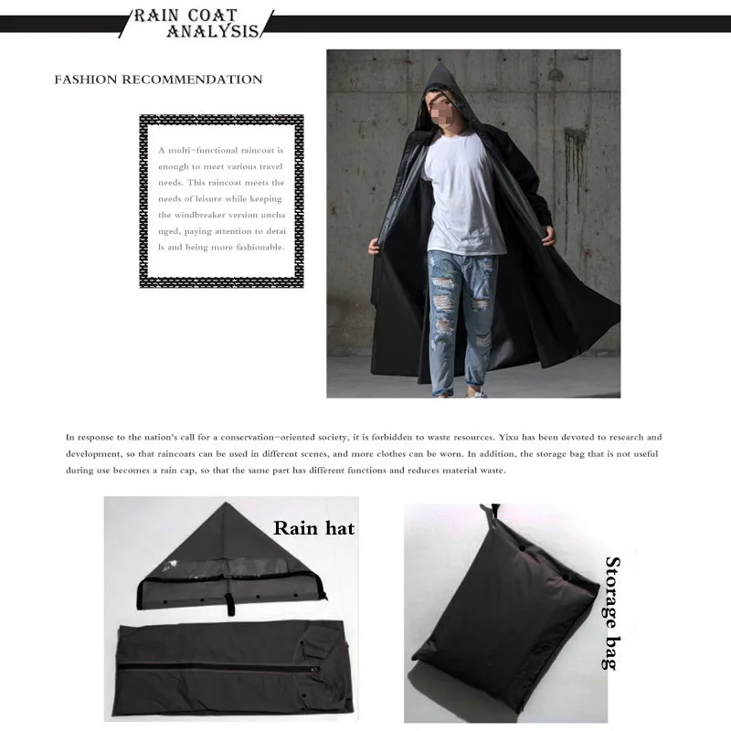 Водонепроницаемый дождевик-пончо Onever из ЭВА на молнии с капюшоном мотоциклетный