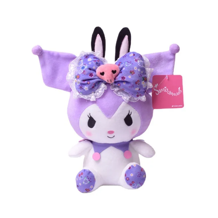 

2021 New 20Cm Cartoon Kawali Soft Plush Fashion Doll Anime Cute Lovely Beauty Fluffy Girls Boys Unisex Gift Kids Toys