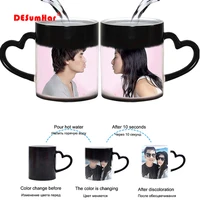 diy photo magic color changing mug can be customized cup patterncustom your photo on tea cupcoffee cup best gift for friends