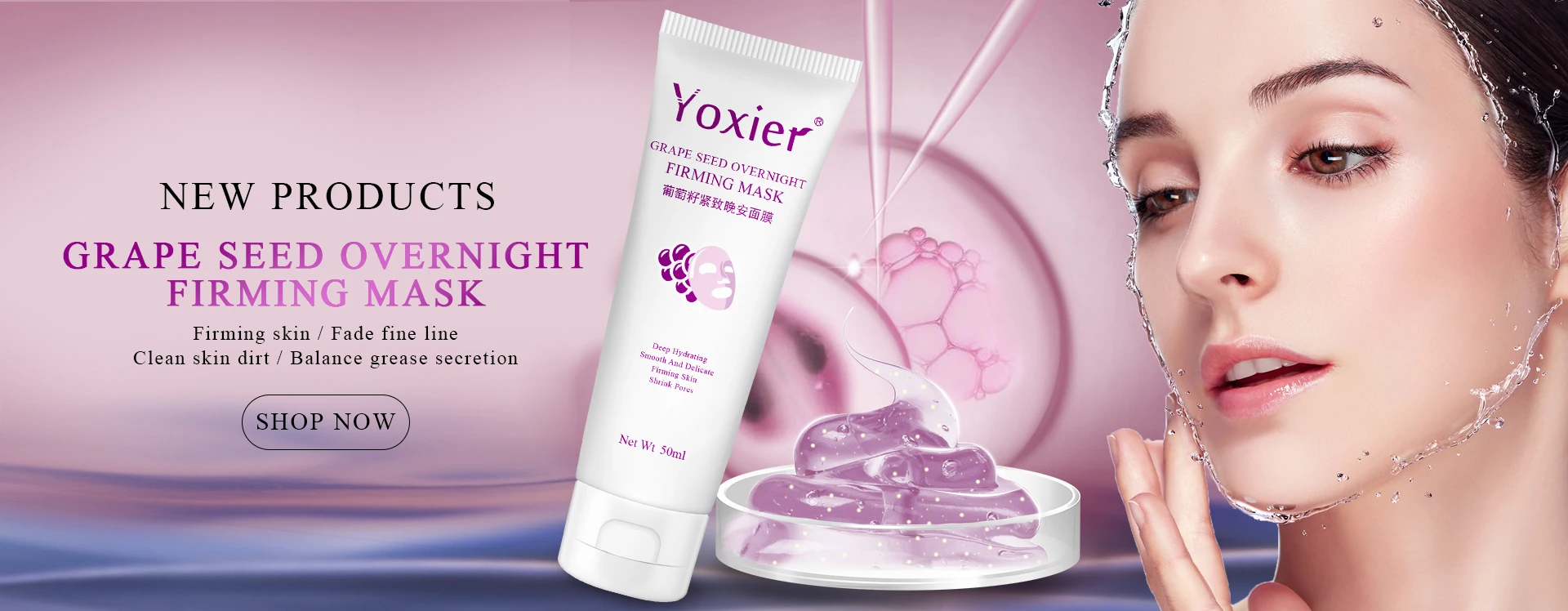 Yoxier, Новая основа для макияжа, отбеливающая эссенция, вишня, Праймер, макияж для лица, Профессиональная Красота, основа для макияжа