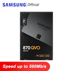 SSD-накопитель SAMSUNG SATA 2,5, Внутренний твердотельный накопитель на ТБ, 4 ТБ, Мбитс